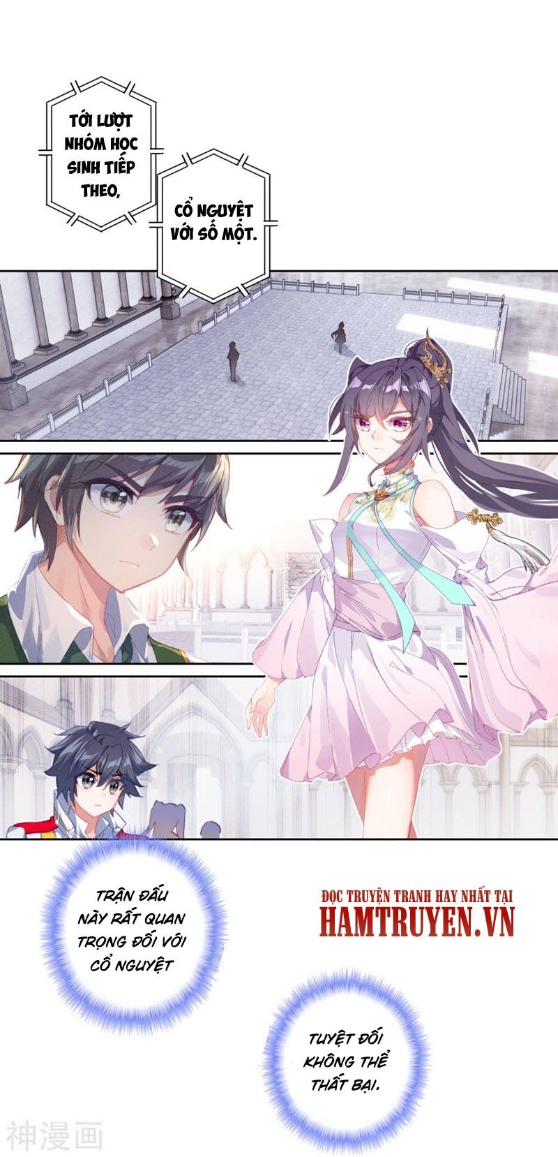 đọc truyện Long Vương Truyền Thuyết Chương 201 ảnh 3 tại Thiên Thai Truyện