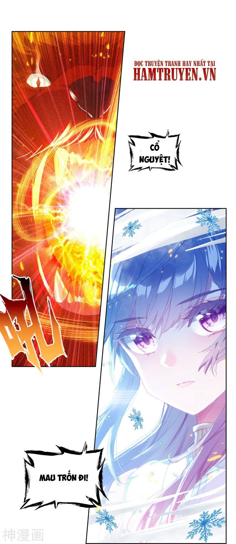 đọc truyện Long Vương Truyền Thuyết Chương 201 ảnh 13 tại Thiên Thai Truyện