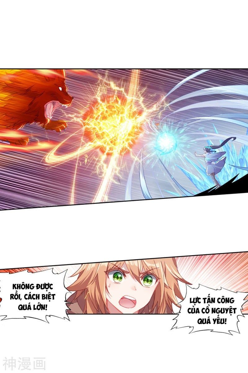 đọc truyện Long Vương Truyền Thuyết Chương 201 ảnh 14 tại Thiên Thai Truyện