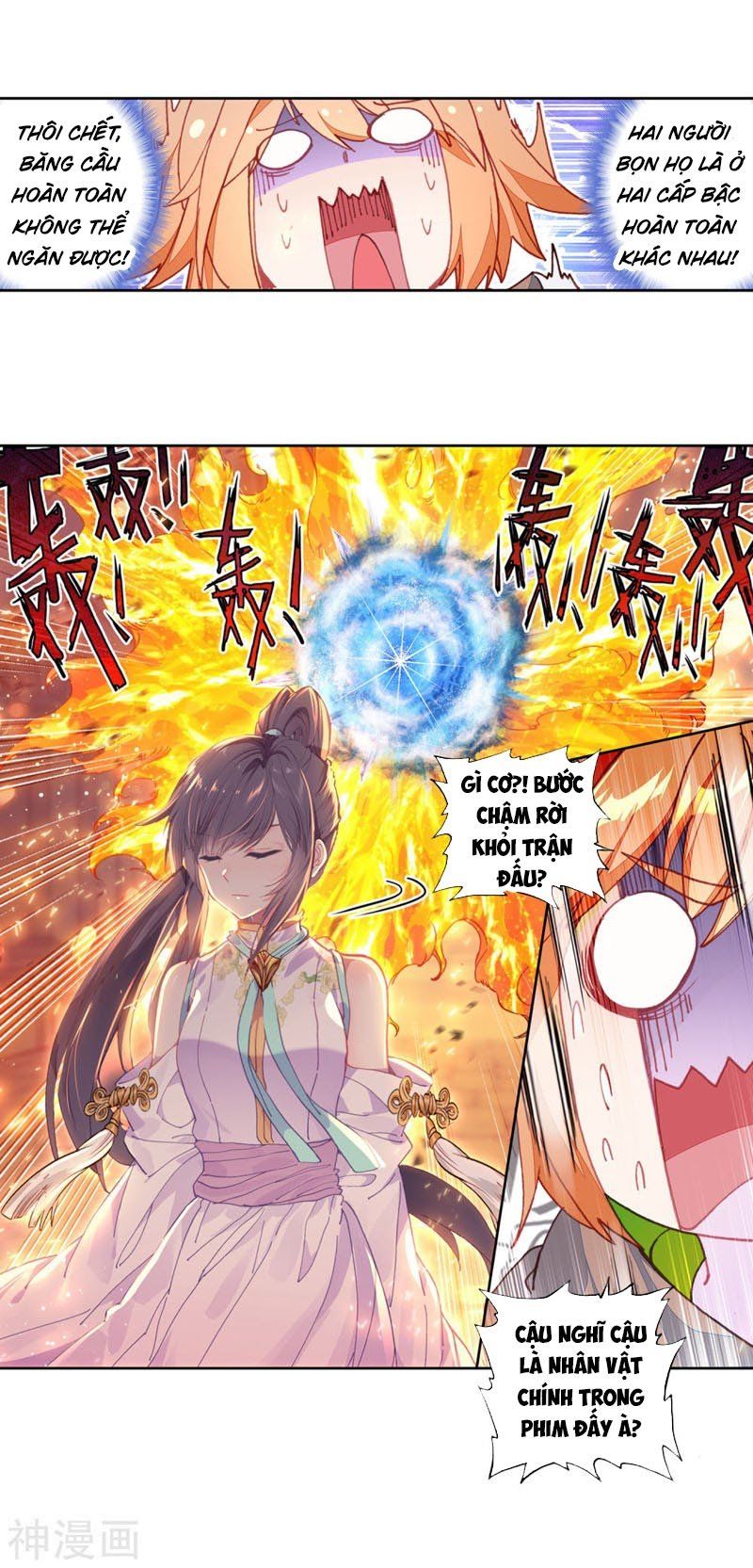 đọc truyện Long Vương Truyền Thuyết Chương 201 ảnh 16 tại Thiên Thai Truyện