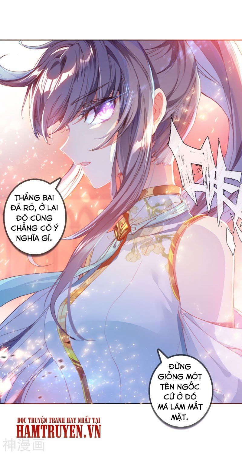 đọc truyện Long Vương Truyền Thuyết Chương 201 ảnh 17 tại Thiên Thai Truyện