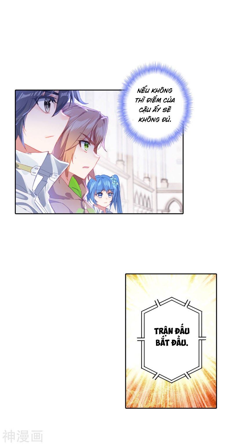 đọc truyện Long Vương Truyền Thuyết Chương 201 ảnh 4 tại Thiên Thai Truyện