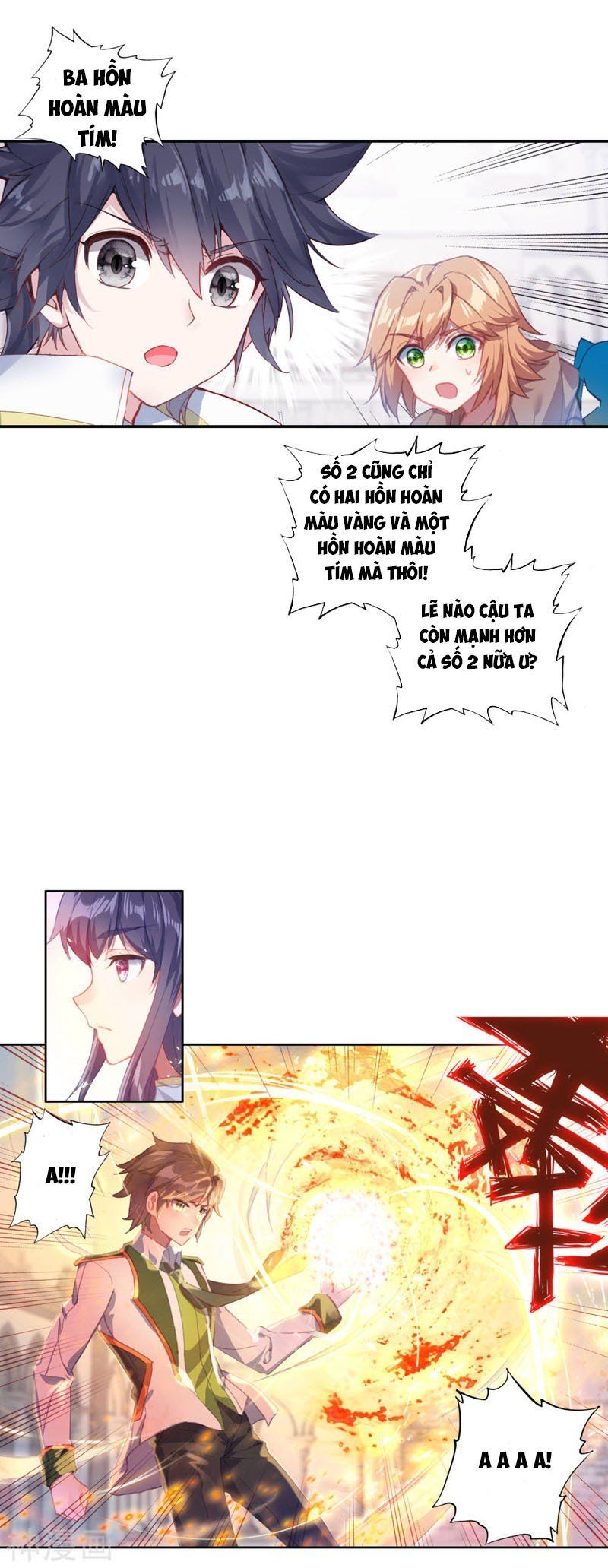 đọc truyện Long Vương Truyền Thuyết Chương 201 ảnh 6 tại Thiên Thai Truyện