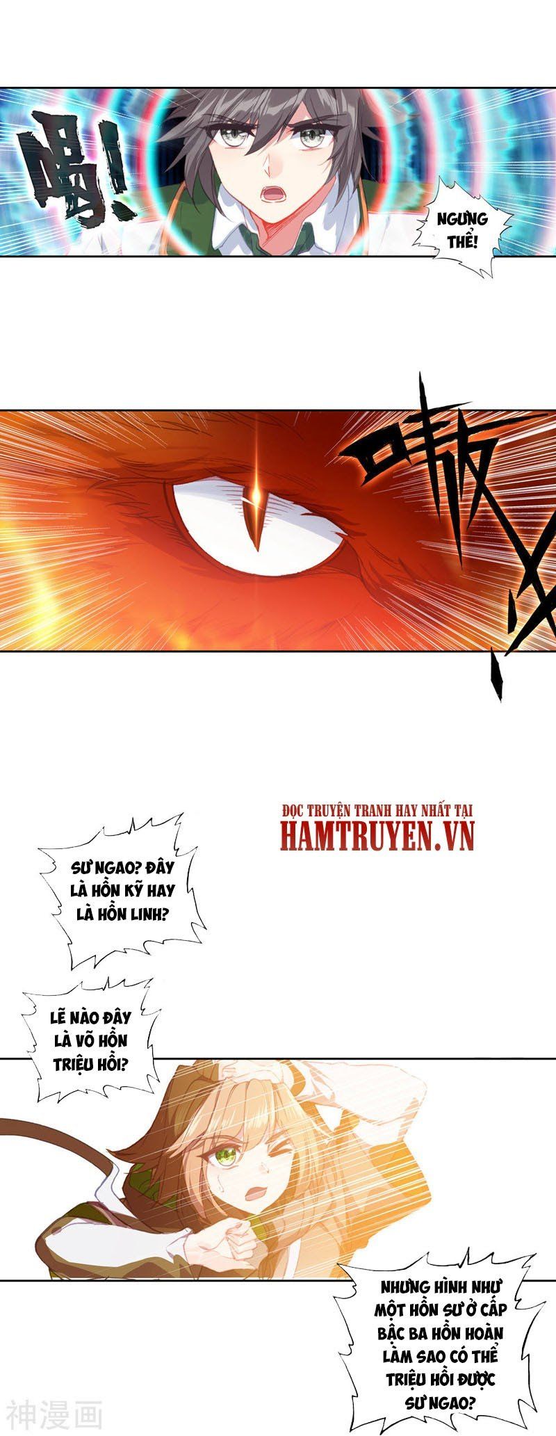 đọc truyện Long Vương Truyền Thuyết Chương 201 ảnh 9 tại Thiên Thai Truyện