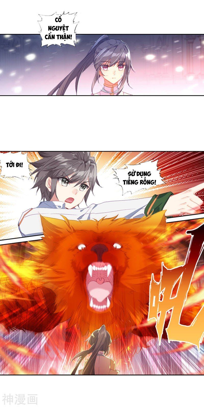 đọc truyện Long Vương Truyền Thuyết Chương 201 ảnh 10 tại Thiên Thai Truyện