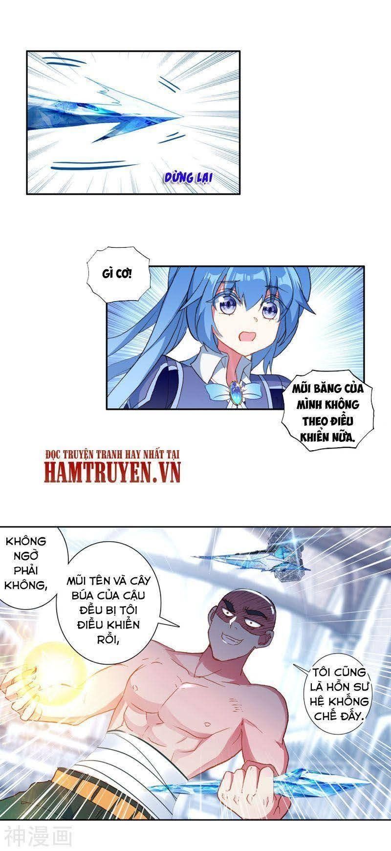 đọc truyện Long Vương Truyền Thuyết Chương 202 ảnh 14 tại Thiên Thai Truyện