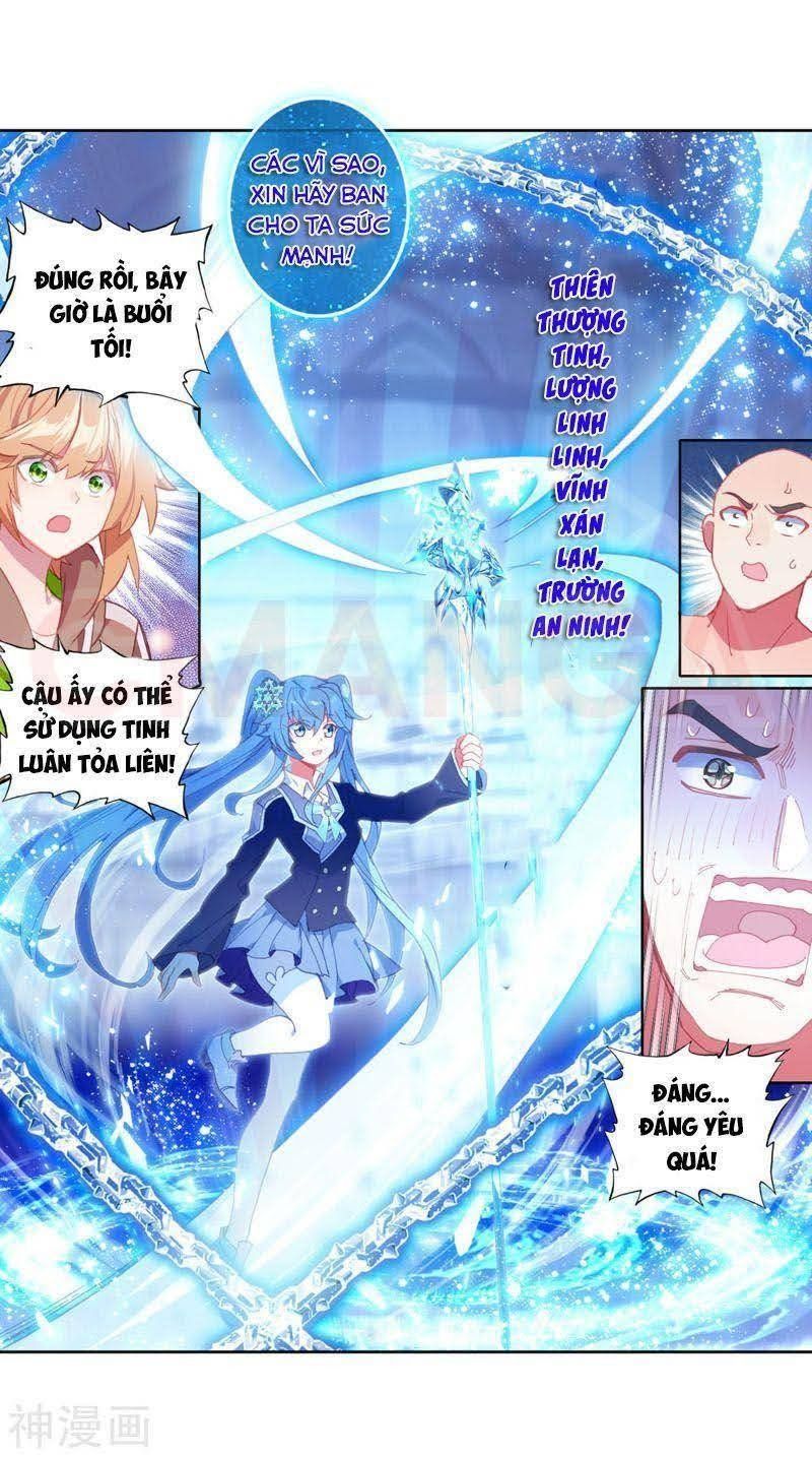 đọc truyện Long Vương Truyền Thuyết Chương 202 ảnh 17 tại Thiên Thai Truyện