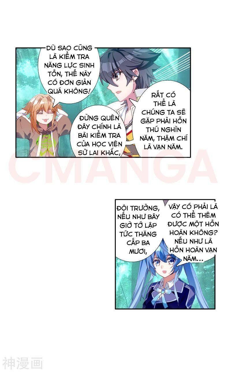 đọc truyện Long Vương Truyền Thuyết Chương 203 ảnh 13 tại Thiên Thai Truyện