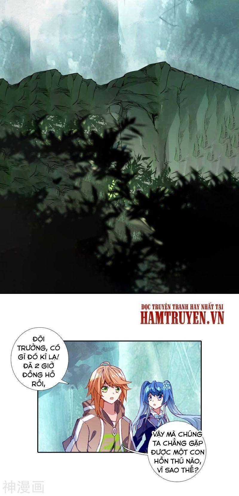 đọc truyện Long Vương Truyền Thuyết Chương 203 ảnh 16 tại Thiên Thai Truyện