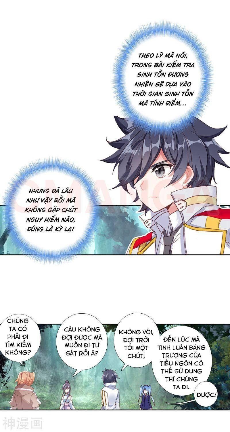 đọc truyện Long Vương Truyền Thuyết Chương 203 ảnh 17 tại Thiên Thai Truyện