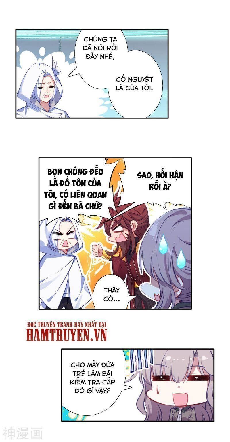 đọc truyện Long Vương Truyền Thuyết Chương 203 ảnh 10 tại Thiên Thai Truyện