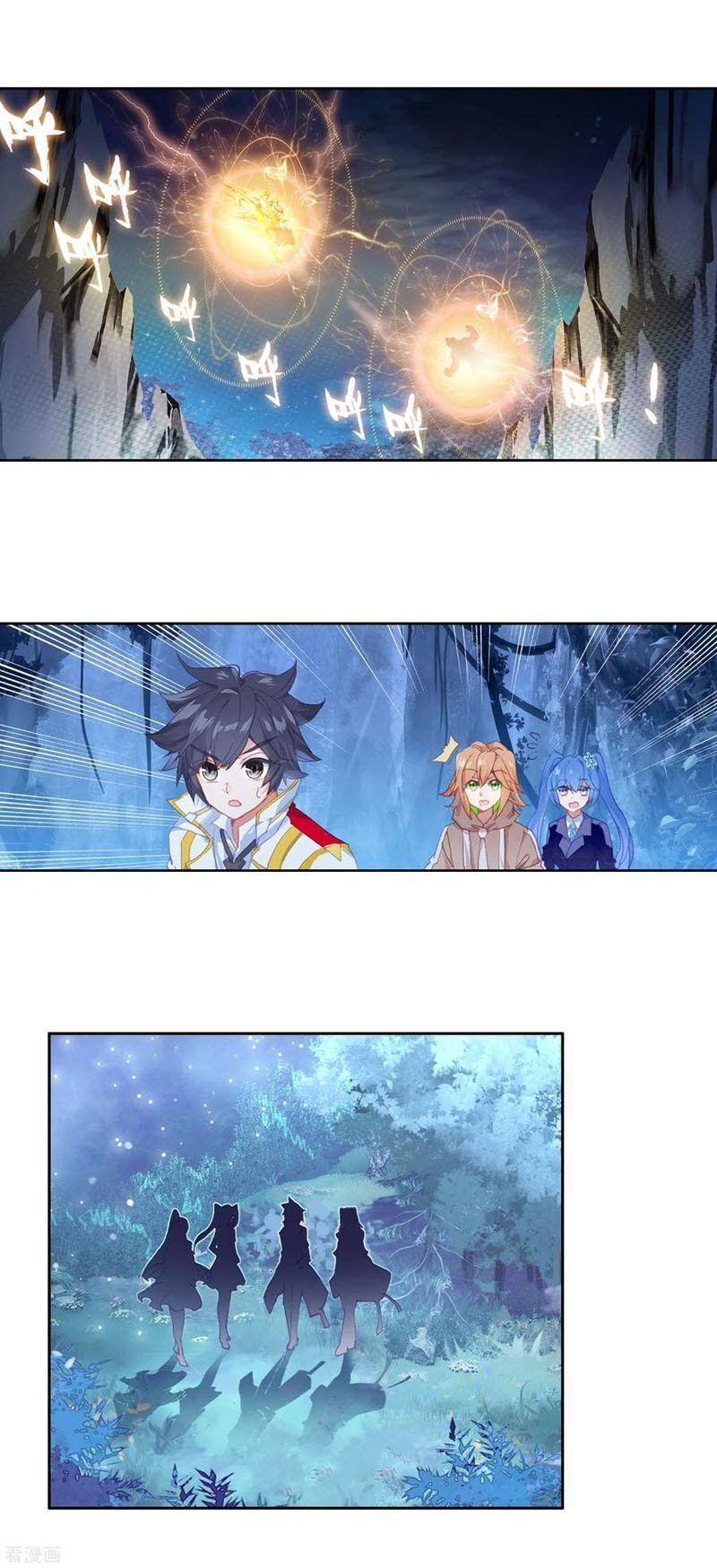 đọc truyện Long Vương Truyền Thuyết Chương 204 ảnh 12 tại Thiên Thai Truyện