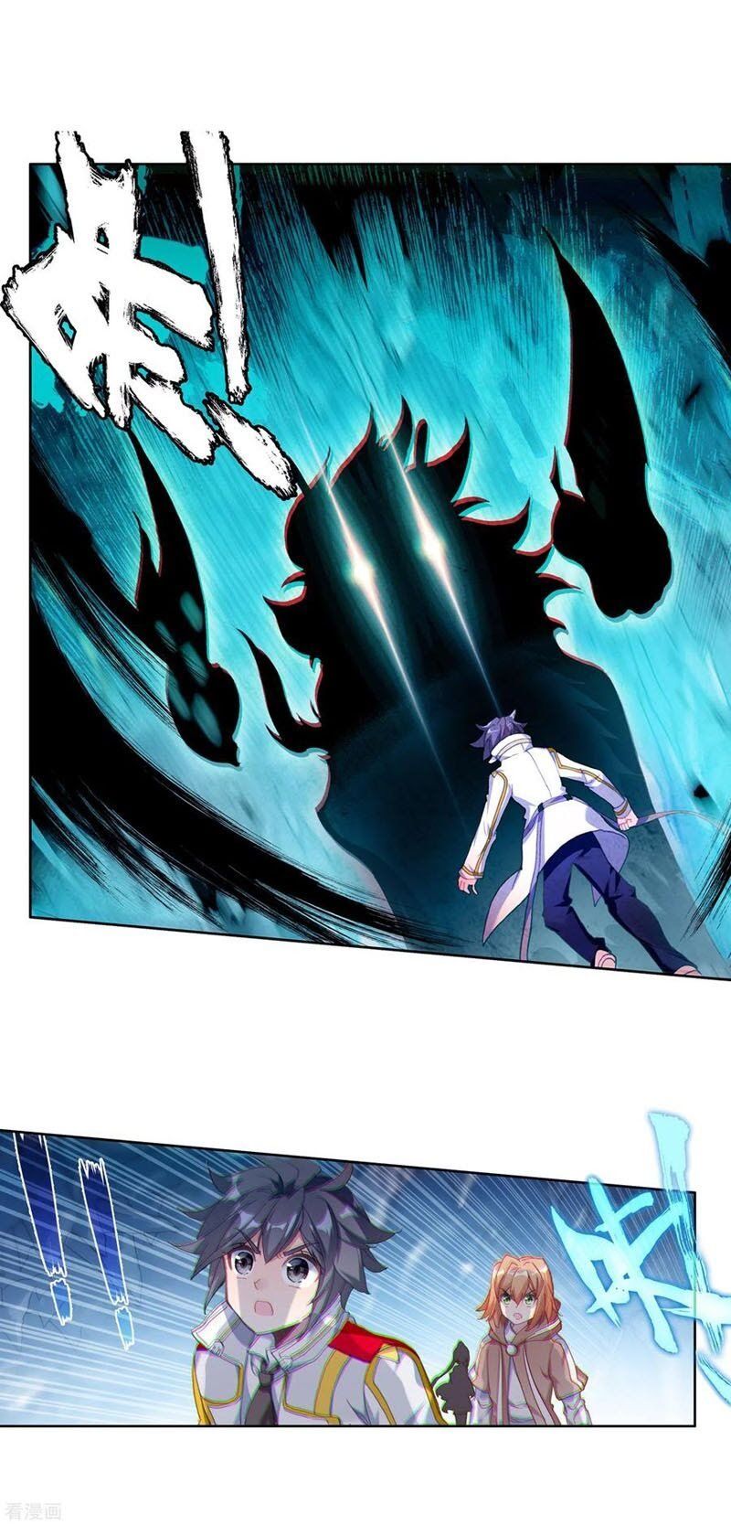 đọc truyện Long Vương Truyền Thuyết Chương 204 ảnh 19 tại Thiên Thai Truyện