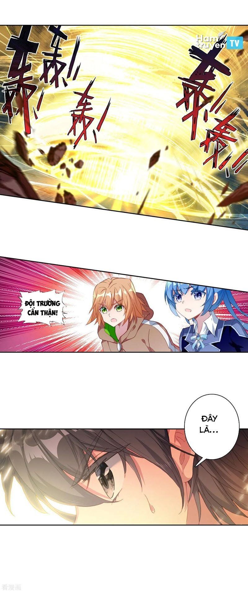 đọc truyện Long Vương Truyền Thuyết Chương 204 ảnh 22 tại Thiên Thai Truyện