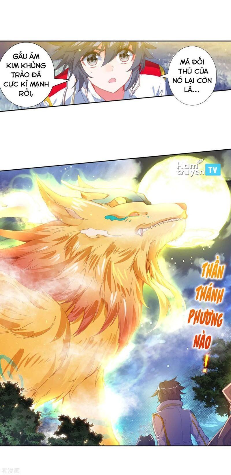 đọc truyện Long Vương Truyền Thuyết Chương 204 ảnh 5 tại Thiên Thai Truyện