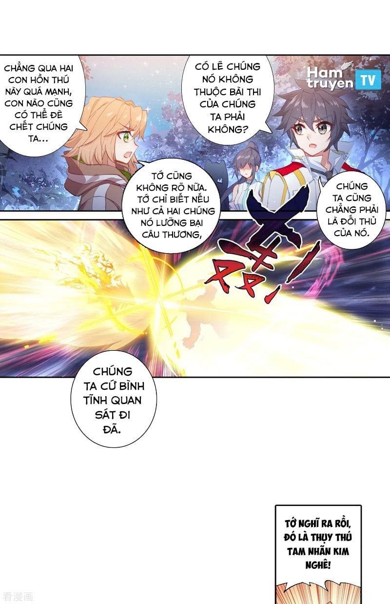 đọc truyện Long Vương Truyền Thuyết Chương 204 ảnh 7 tại Thiên Thai Truyện