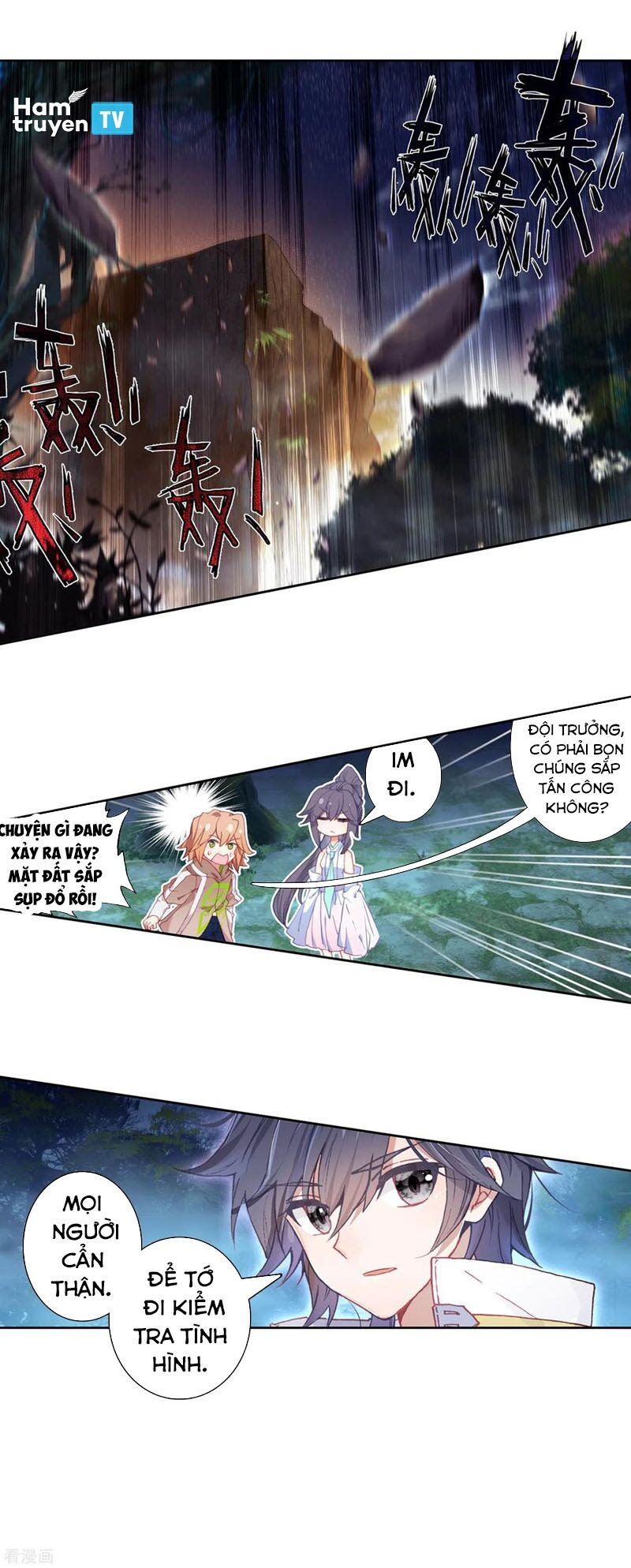 đọc truyện Long Vương Truyền Thuyết Chương 204 ảnh 11 tại Thiên Thai Truyện