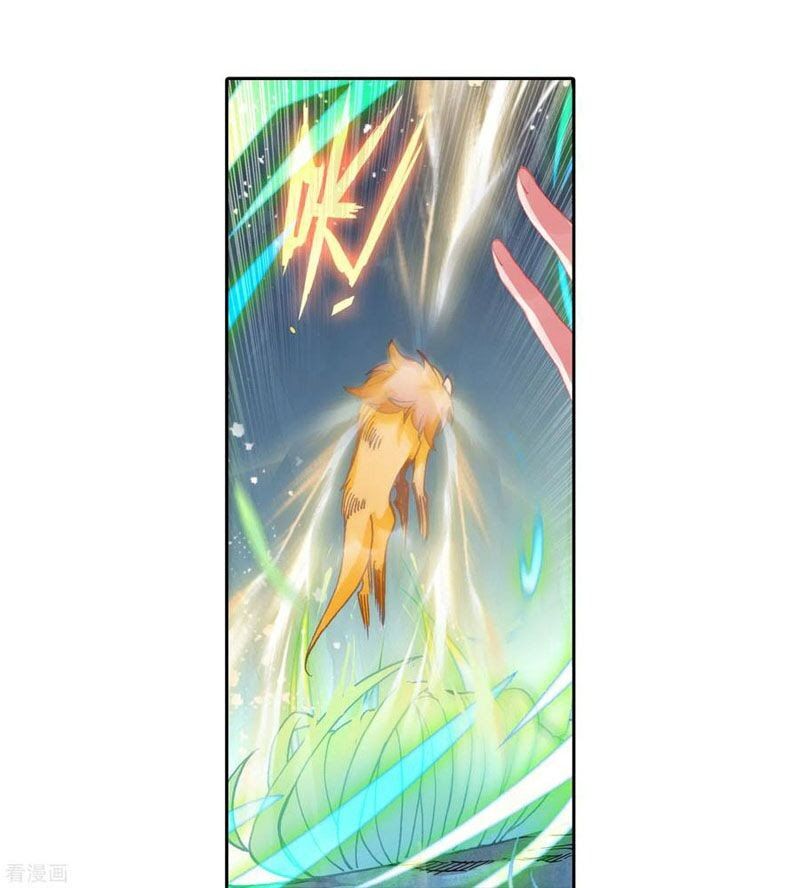 đọc truyện Long Vương Truyền Thuyết Chương 205 ảnh 12 tại Thiên Thai Truyện