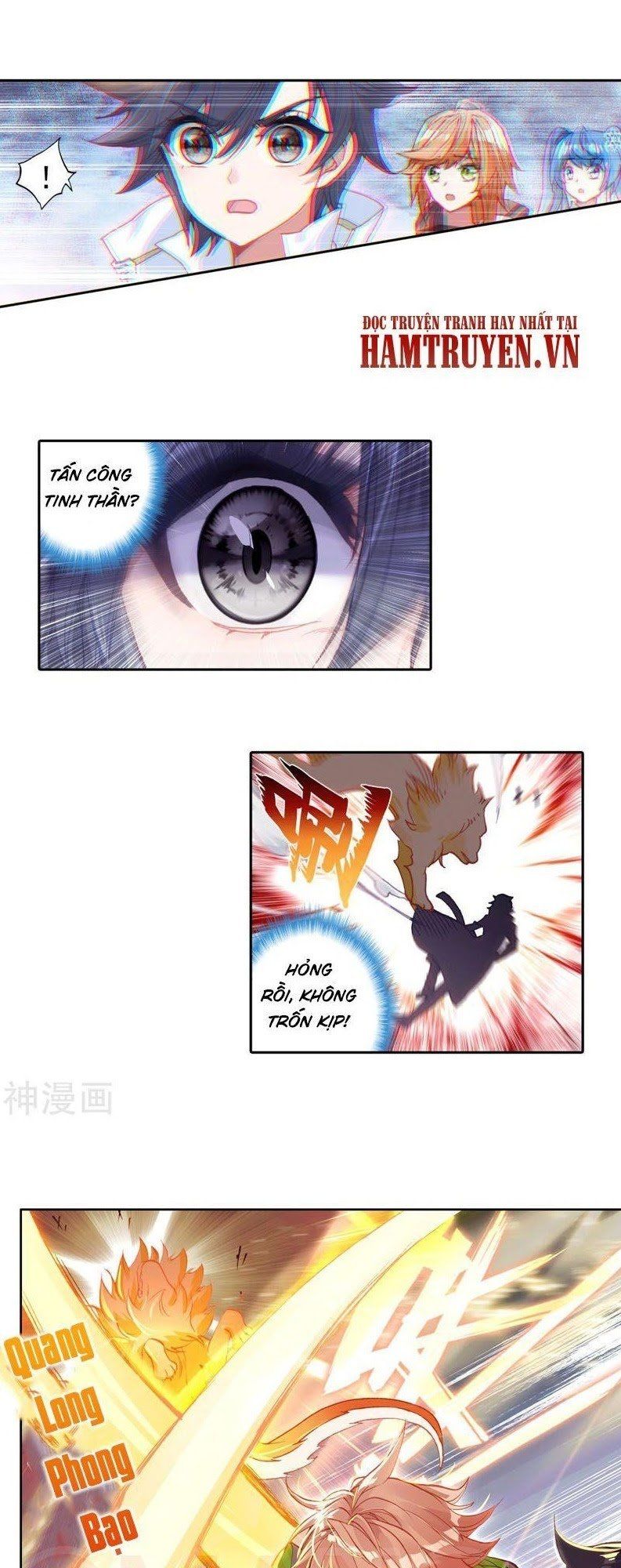 đọc truyện Long Vương Truyền Thuyết Chương 206 ảnh 4 tại Thiên Thai Truyện