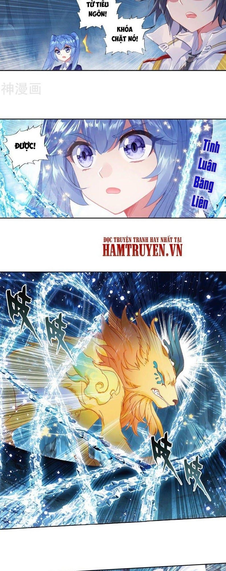 đọc truyện Long Vương Truyền Thuyết Chương 206 ảnh 6 tại Thiên Thai Truyện