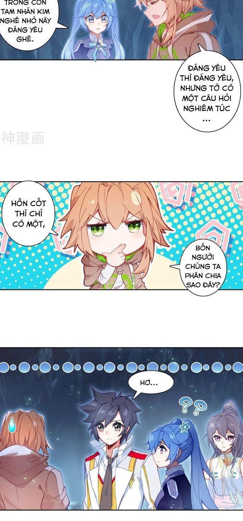 đọc truyện Long Vương Truyền Thuyết Chương 206 ảnh 10 tại Thiên Thai Truyện