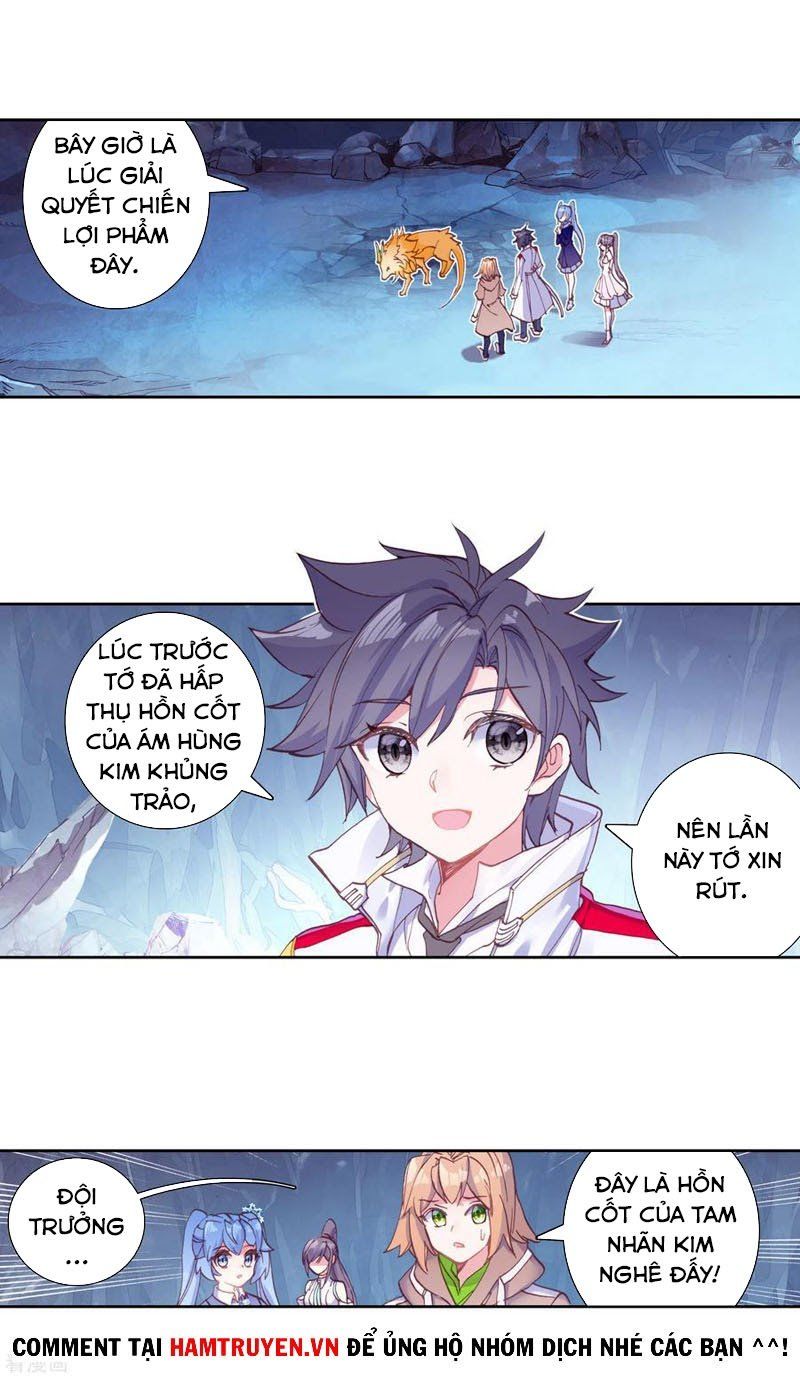 đọc truyện Long Vương Truyền Thuyết Chương 207 ảnh 3 tại Thiên Thai Truyện