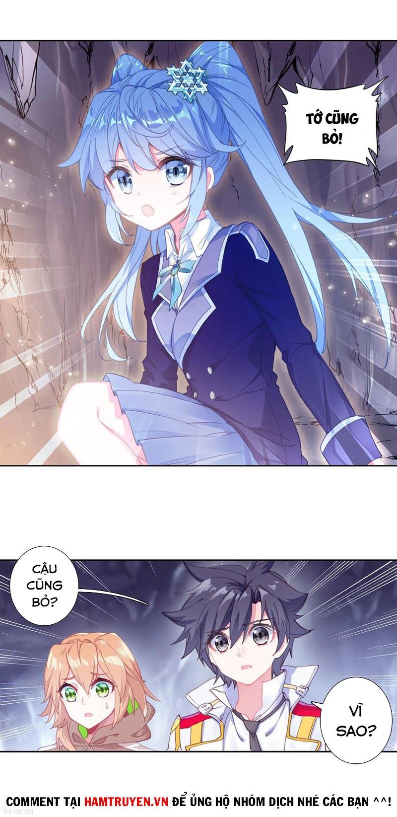 đọc truyện Long Vương Truyền Thuyết Chương 207 ảnh 12 tại Thiên Thai Truyện