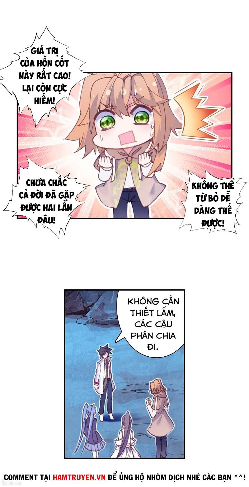 đọc truyện Long Vương Truyền Thuyết Chương 207 ảnh 4 tại Thiên Thai Truyện