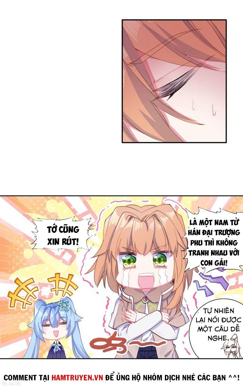 đọc truyện Long Vương Truyền Thuyết Chương 207 ảnh 6 tại Thiên Thai Truyện