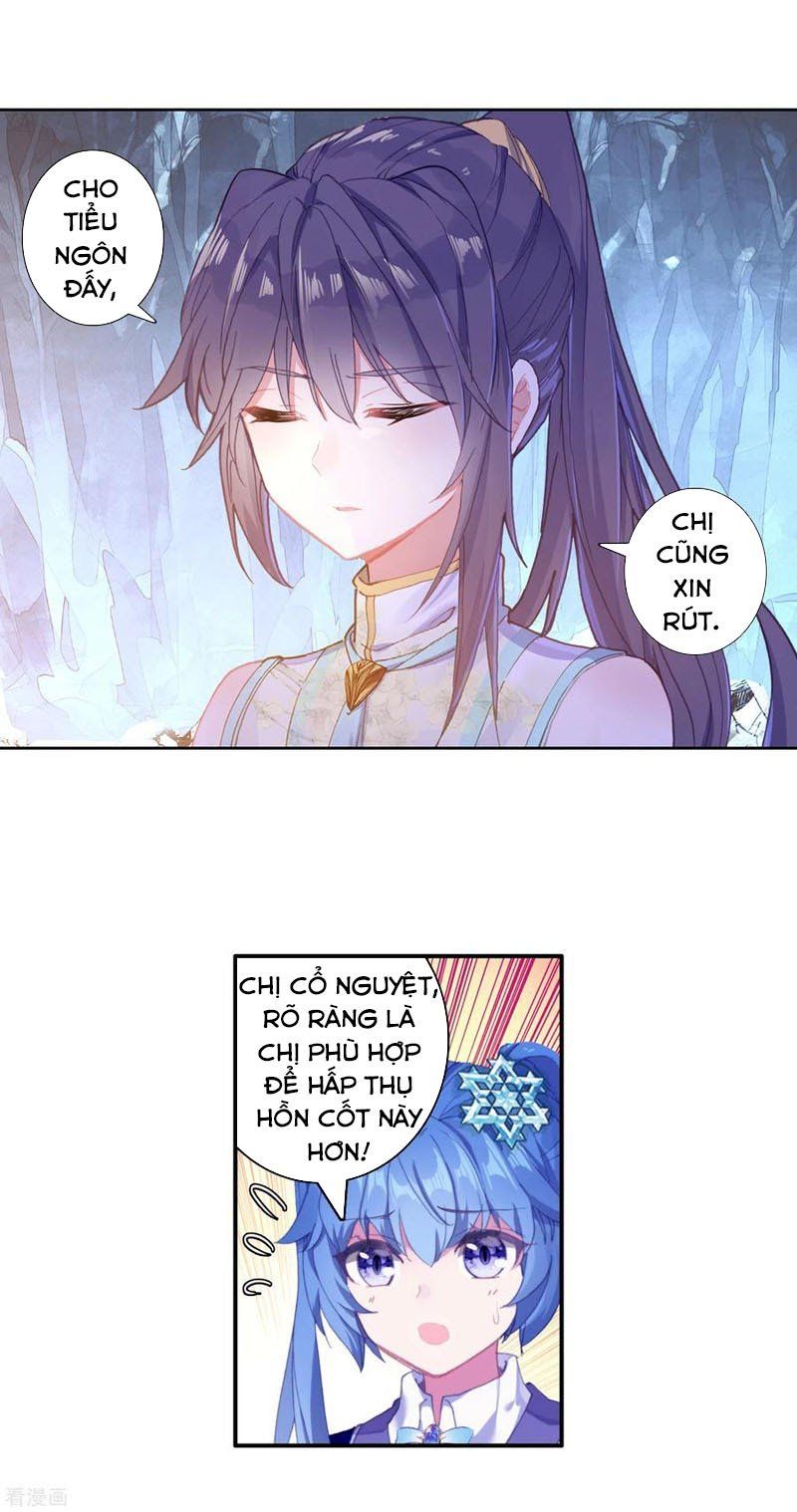 đọc truyện Long Vương Truyền Thuyết Chương 207 ảnh 8 tại Thiên Thai Truyện