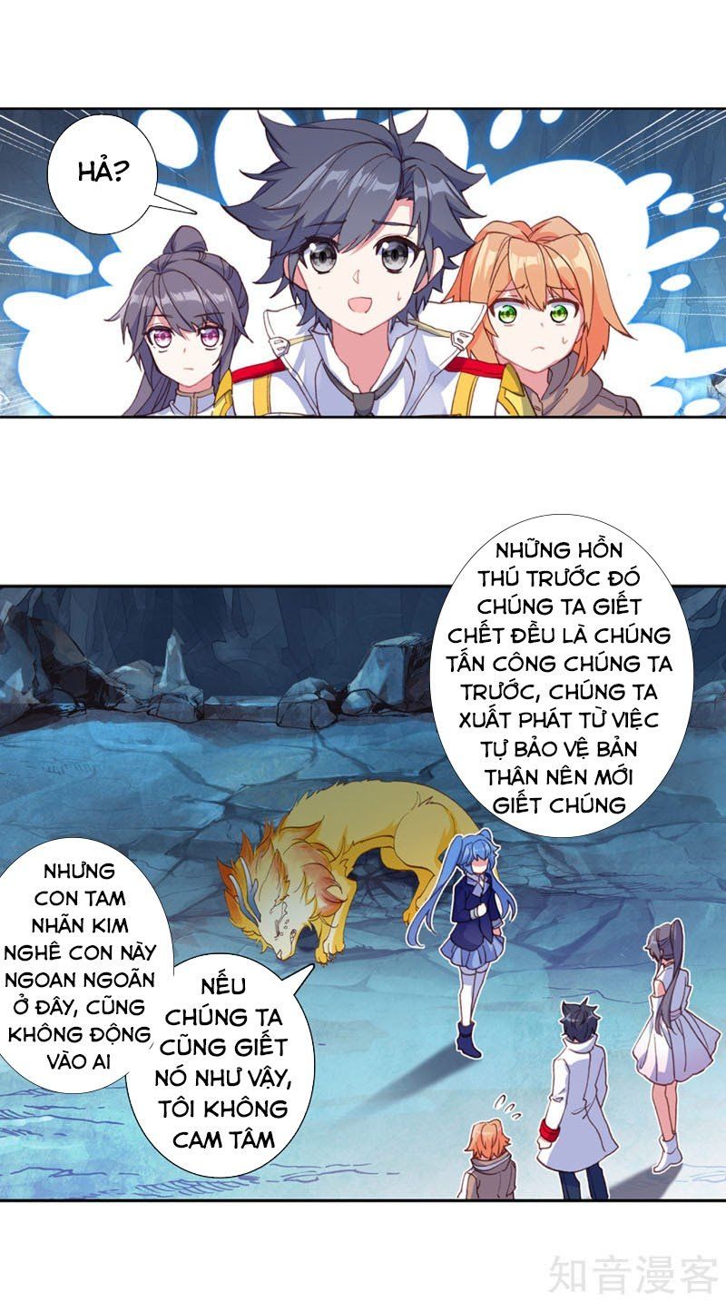 đọc truyện Long Vương Truyền Thuyết Chương 208 ảnh 3 tại Thiên Thai Truyện