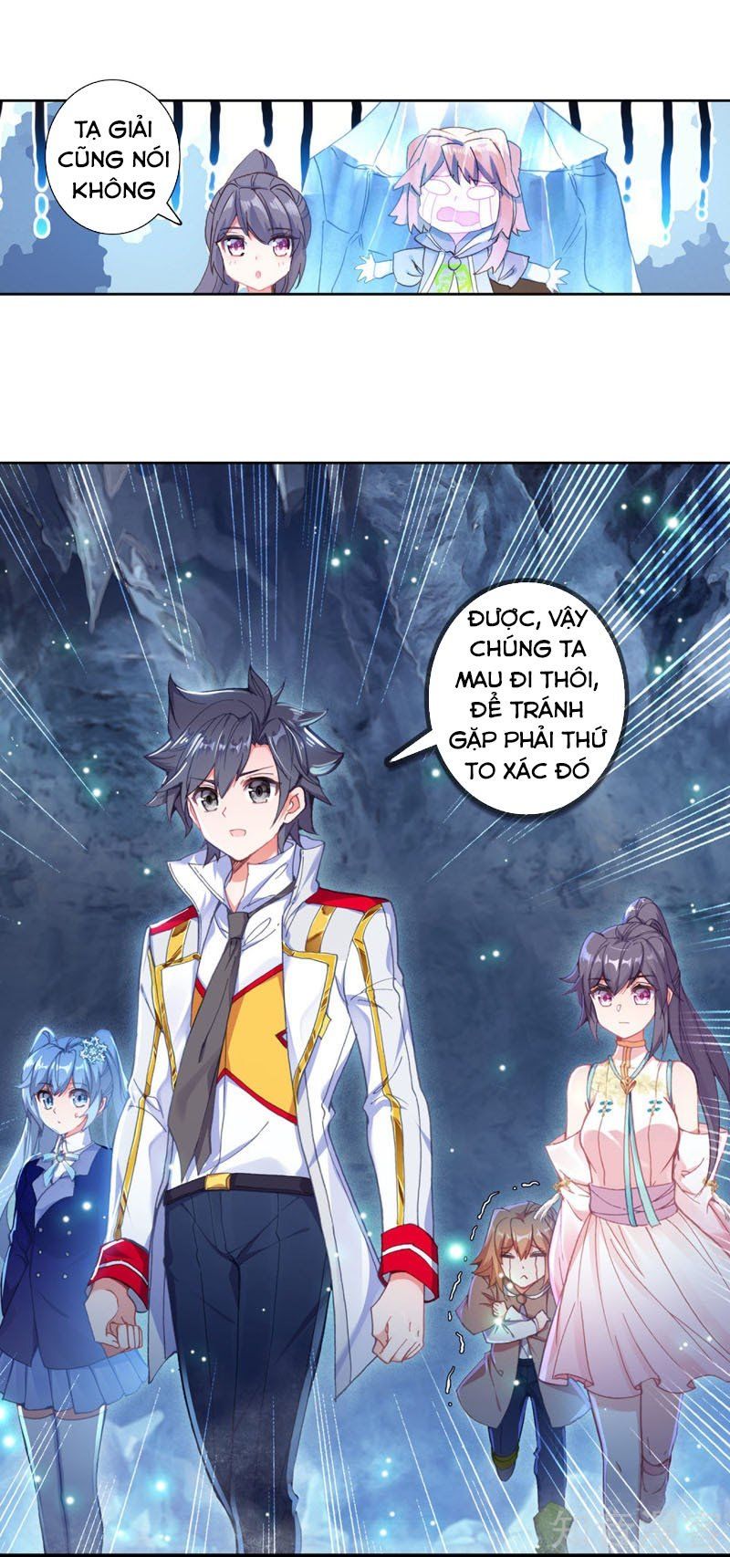 đọc truyện Long Vương Truyền Thuyết Chương 208 ảnh 7 tại Thiên Thai Truyện