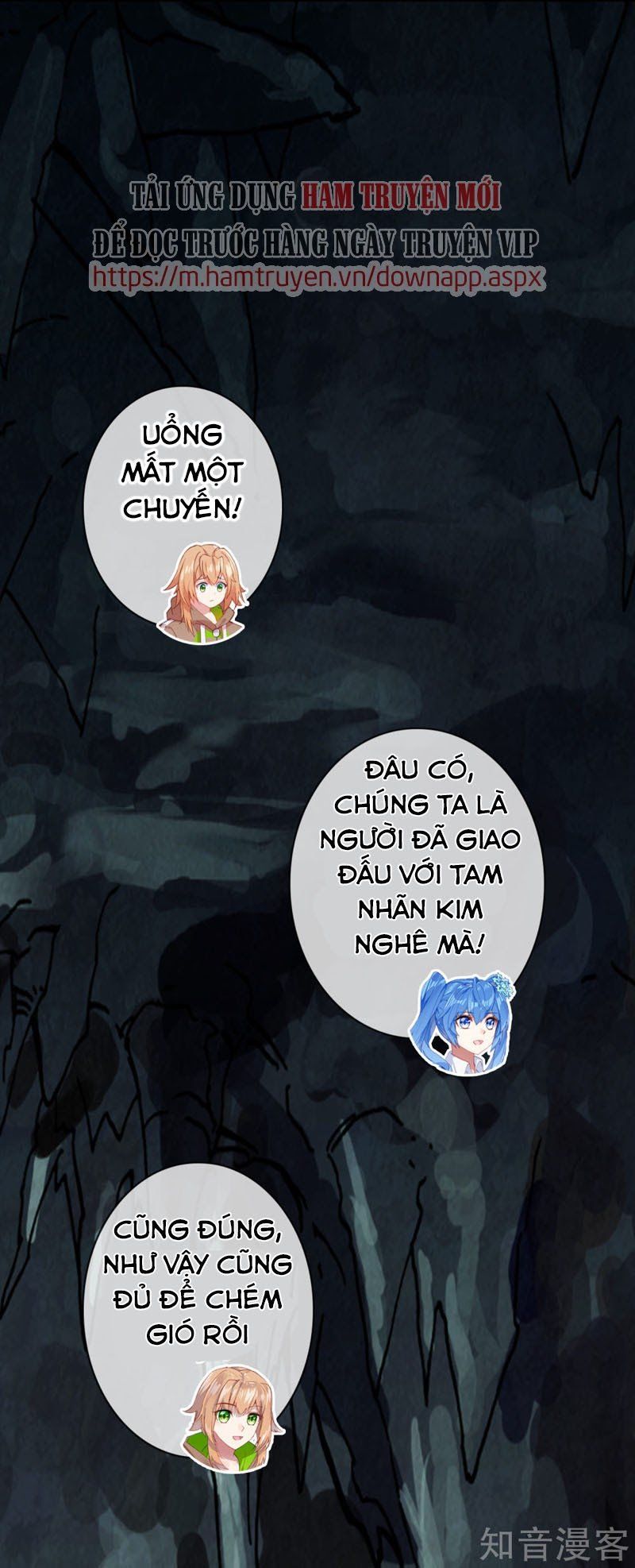 đọc truyện Long Vương Truyền Thuyết Chương 208 ảnh 8 tại Thiên Thai Truyện