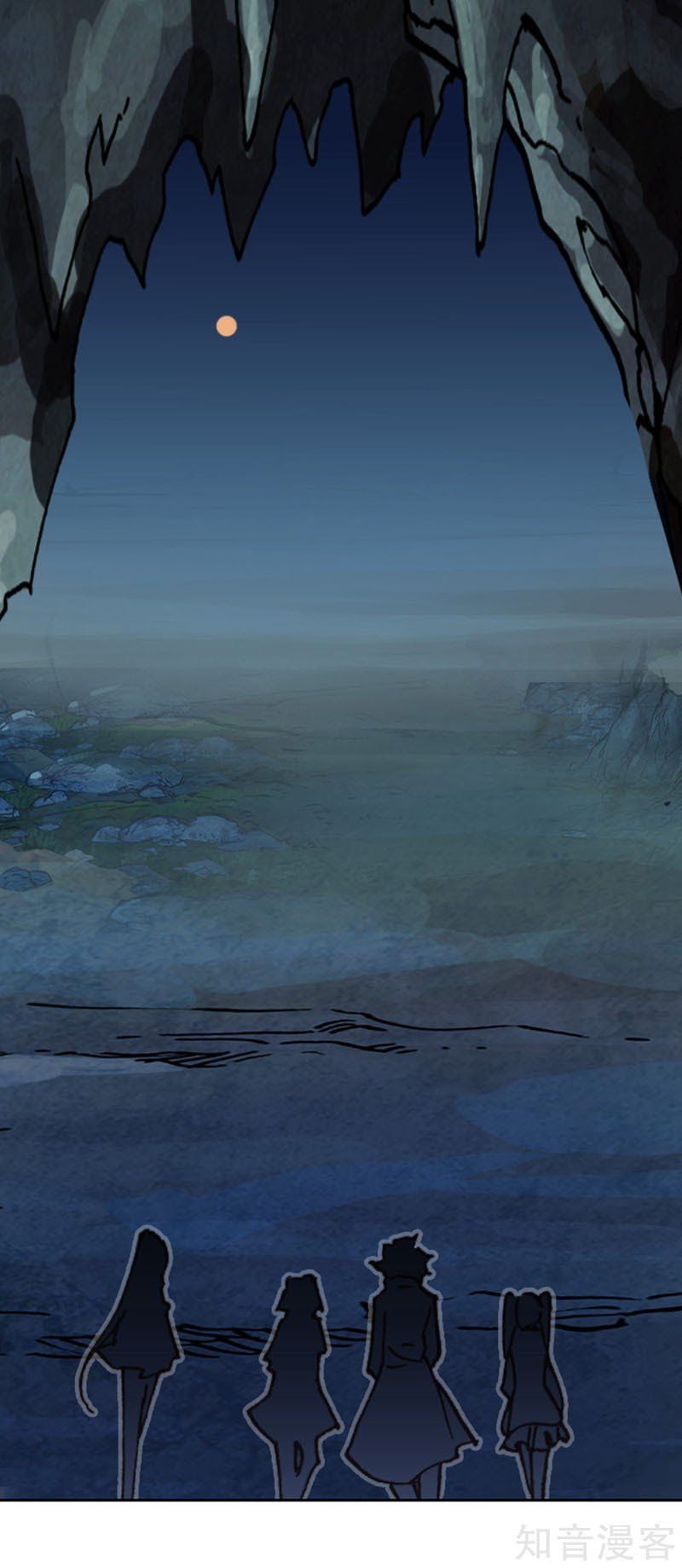 đọc truyện Long Vương Truyền Thuyết Chương 208 ảnh 9 tại Thiên Thai Truyện