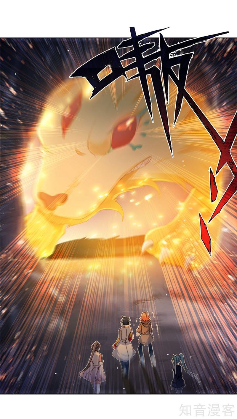 đọc truyện Long Vương Truyền Thuyết Chương 208 ảnh 11 tại Thiên Thai Truyện