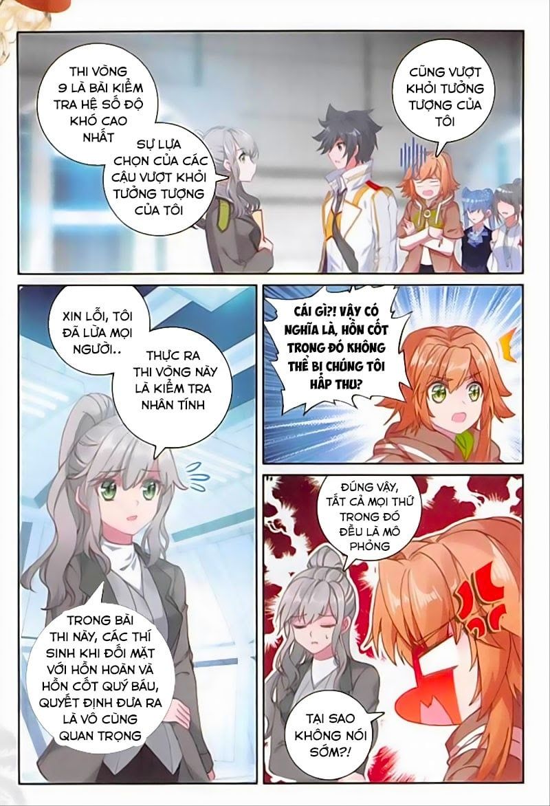 đọc truyện Long Vương Truyền Thuyết Chương 209 ảnh 6 tại Thiên Thai Truyện