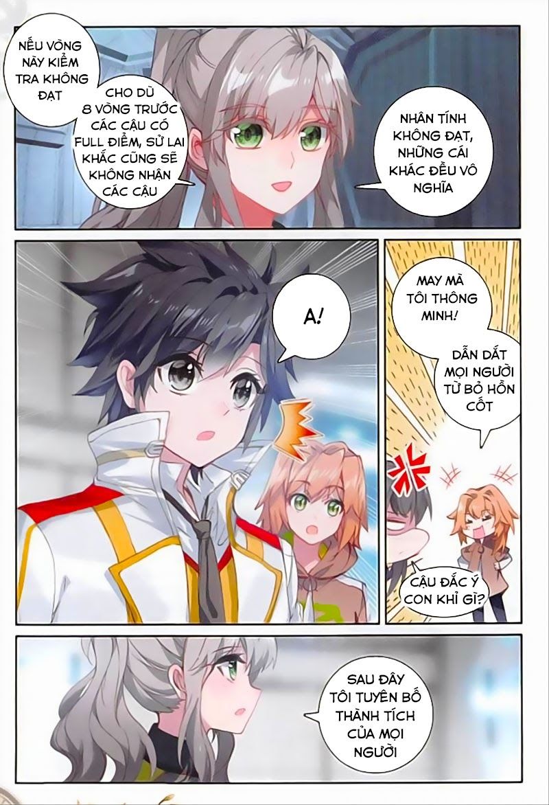 đọc truyện Long Vương Truyền Thuyết Chương 209 ảnh 8 tại Thiên Thai Truyện