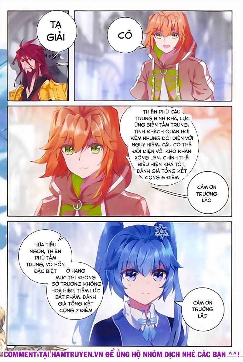 đọc truyện Long Vương Truyền Thuyết Chương 210 ảnh 5 tại Thiên Thai Truyện