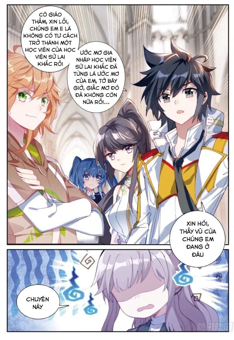 đọc truyện Long Vương Truyền Thuyết Chương 212 ảnh 5 tại Thiên Thai Truyện