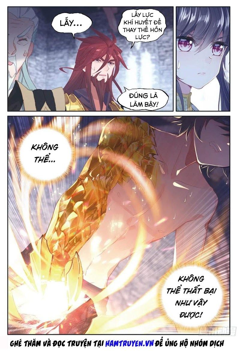 đọc truyện Long Vương Truyền Thuyết Chương 217 ảnh 13 tại Thiên Thai Truyện