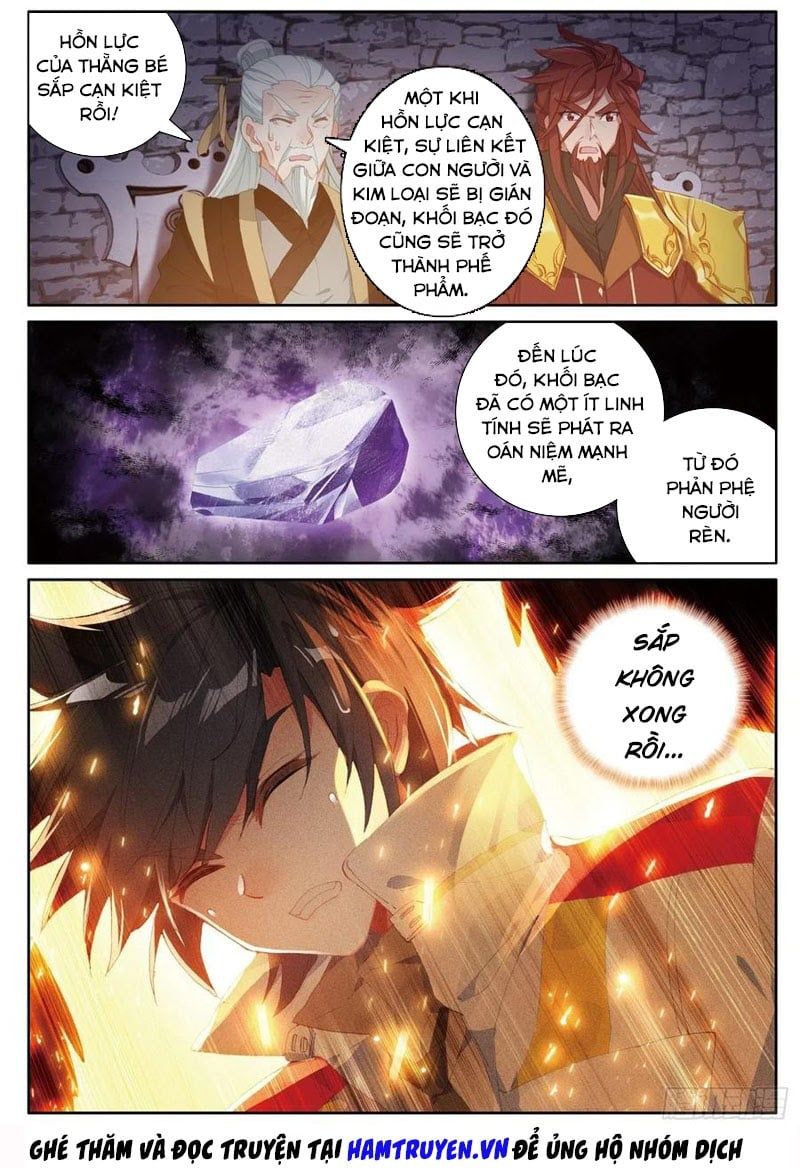 đọc truyện Long Vương Truyền Thuyết Chương 217 ảnh 5 tại Thiên Thai Truyện