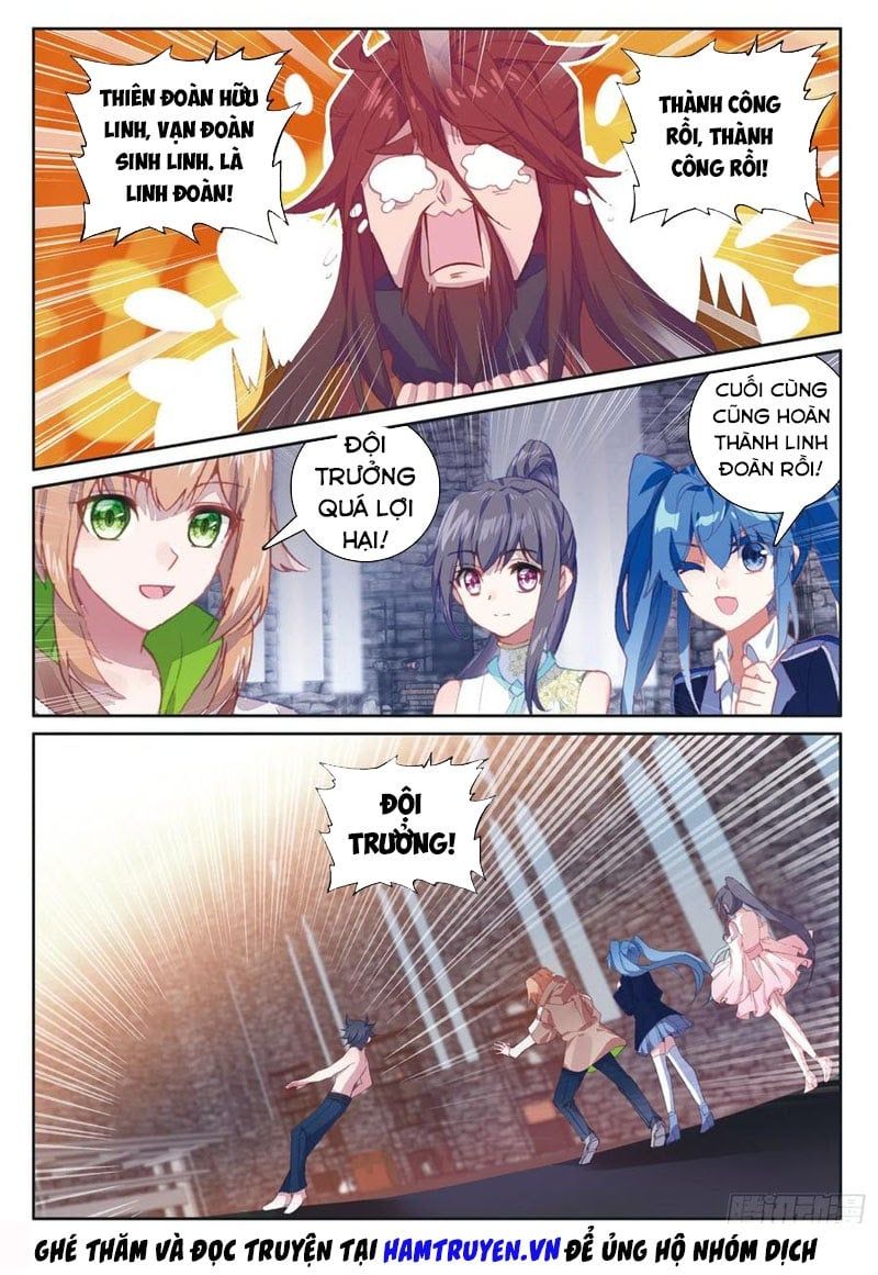 đọc truyện Long Vương Truyền Thuyết Chương 218 ảnh 9 tại Thiên Thai Truyện