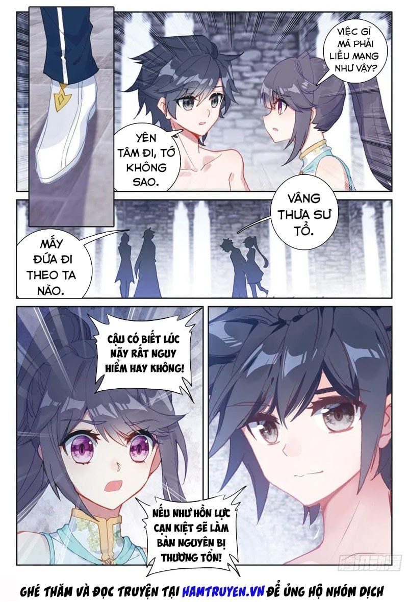 đọc truyện Long Vương Truyền Thuyết Chương 219 ảnh 7 tại Thiên Thai Truyện