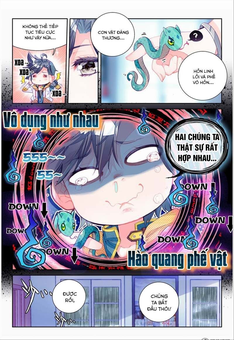 đọc truyện Long Vương Truyền Thuyết Chương 22 ảnh 6 tại Thiên Thai Truyện