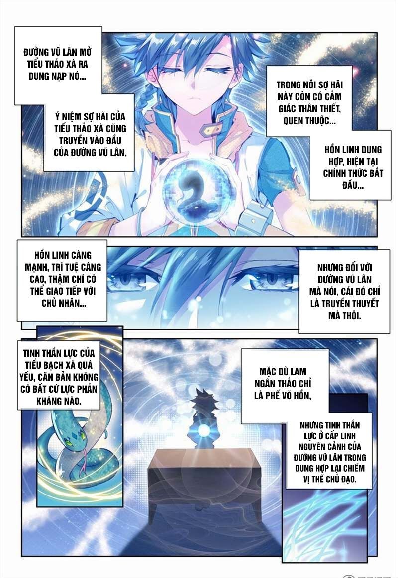 đọc truyện Long Vương Truyền Thuyết Chương 22 ảnh 7 tại Thiên Thai Truyện