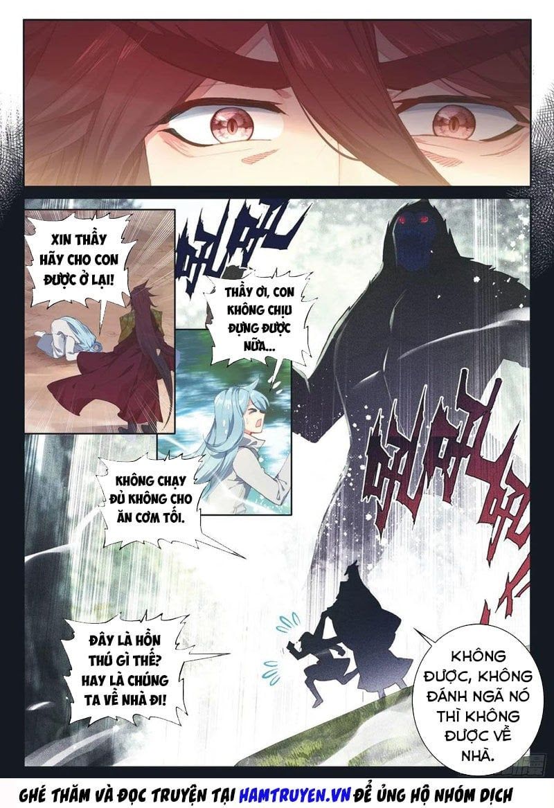 đọc truyện Long Vương Truyền Thuyết Chương 221 ảnh 6 tại Thiên Thai Truyện