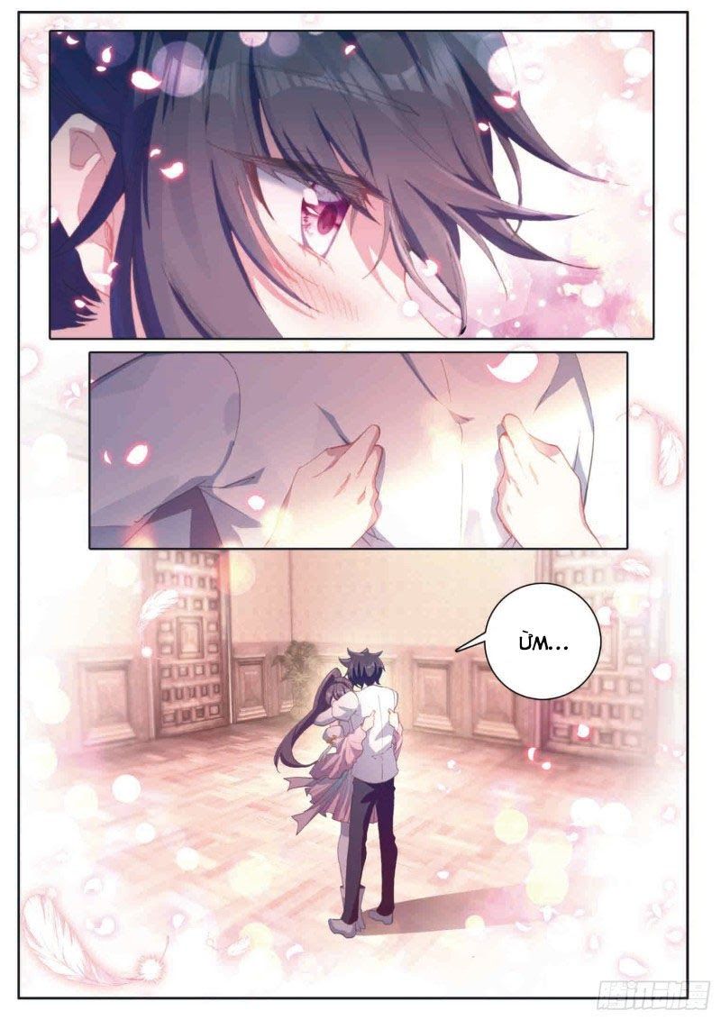 đọc truyện Long Vương Truyền Thuyết Chương 222 ảnh 13 tại Thiên Thai Truyện