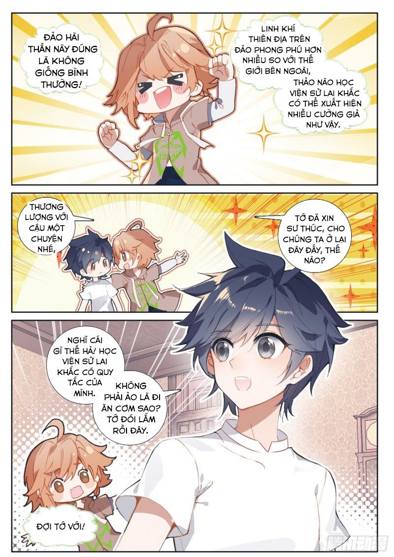 đọc truyện Long Vương Truyền Thuyết Chương 223 ảnh 17 tại Thiên Thai Truyện