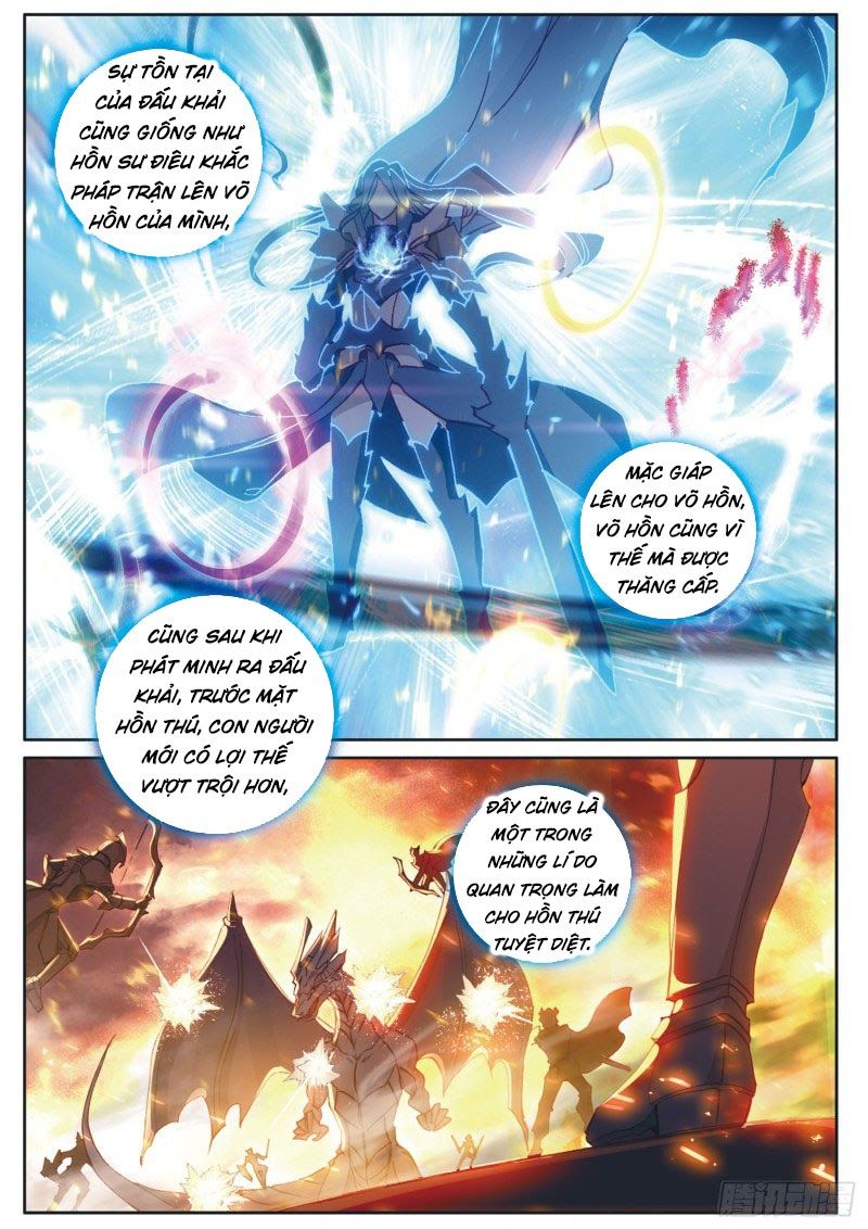 đọc truyện Long Vương Truyền Thuyết Chương 223 ảnh 6 tại Thiên Thai Truyện