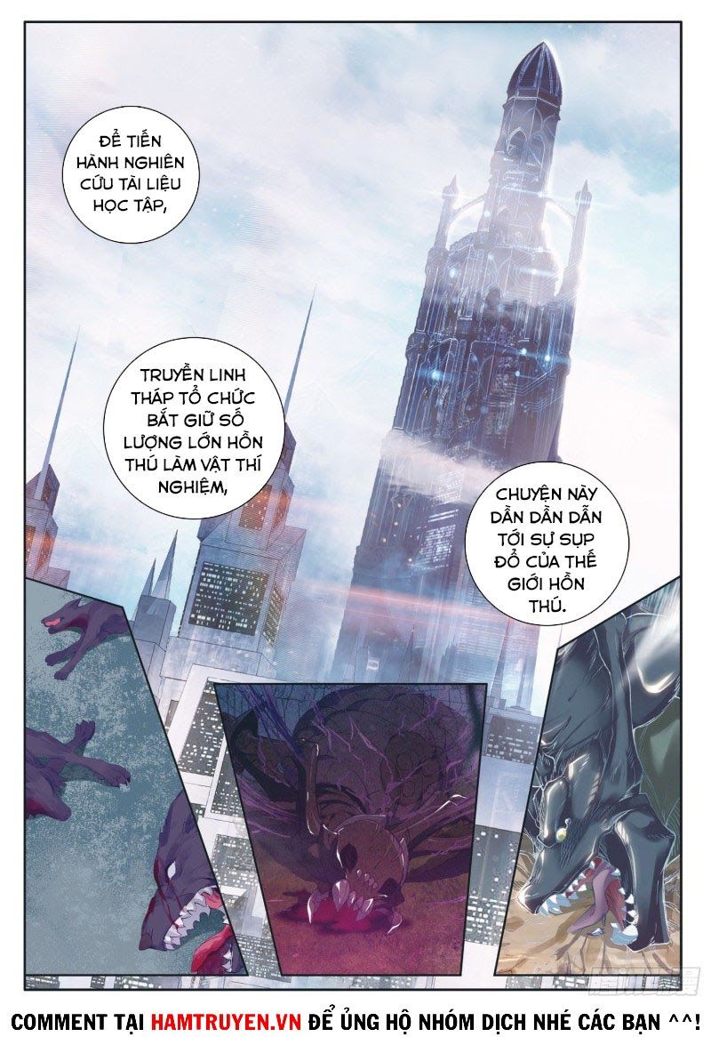 đọc truyện Long Vương Truyền Thuyết Chương 223 ảnh 7 tại Thiên Thai Truyện